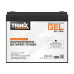 Аккумуляторная батарея гелевая 12В 75Ач Trinix TGL12V75Ah/20Hr GEL - 1