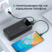 Повербанк 40000mAh Choetech B731 Black 22.5W QC3.0 PD3.0 - 8