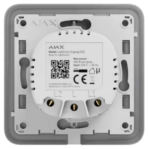 Ajax LightCore (2-gang) [55] (8EU) Реле для двоклавішного вимикача