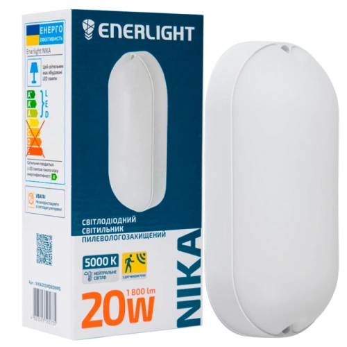 ENERLIGHT NIKA Світильник світлодіодний 20Вт 5000К IP65 з датчиком руху