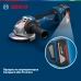 Bosch GWS 18V-11 solo (06019N4100) Кутова шліфмашина - 3