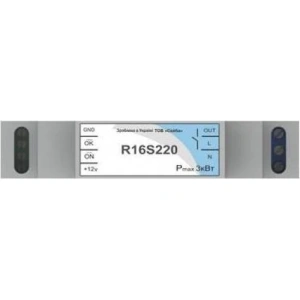 DIN-R16S220 Реле з датчиком напруги