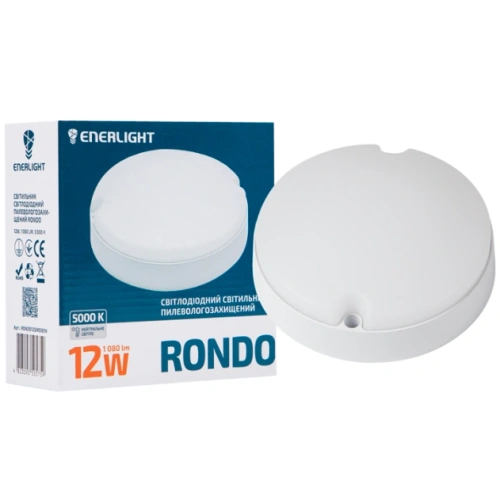 ENERLIGHT RONDO Світильник світлодіодний 12Вт 5000К IP65