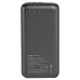 VIDEX VPB-297 22.5W Black 30000mAh Повербанк - 2