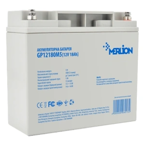 MERLION AGM GP12180M5 12В 18 А•г Акумуляторна батарея