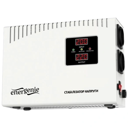EnerGenie EG-AVR-DW2000-01 2000ВА Автоматичний регулятор