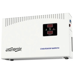 EnerGenie EG-AVR-DW5000-01 5000ВА Автоматичний регулятор
