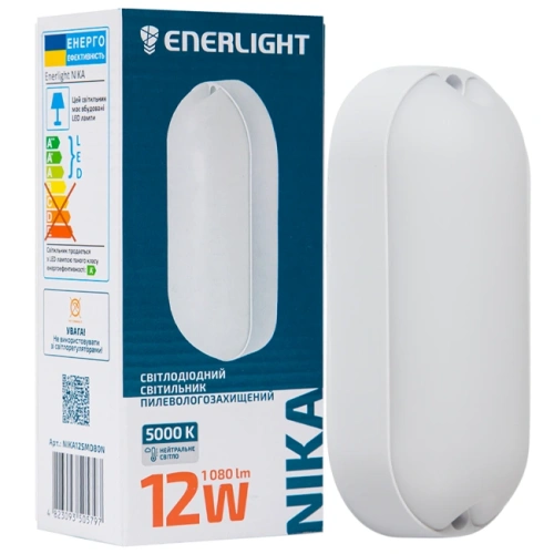 ENERLIGHT NIKA Світильник світлодіодний 12Вт 5000К IP65