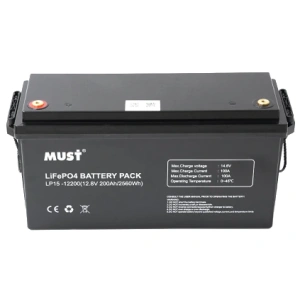 Must LP15-12200 12.8В 200А•г Літієва акумуляторна батарея