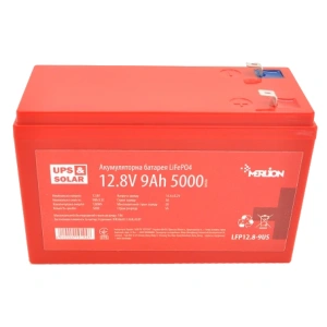 Merlion LFP12.8-9US 12.8В 9А•год Літієва акумуляторна батарея