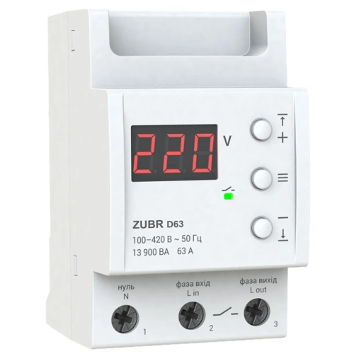 ZUBR D63 Реле напруги