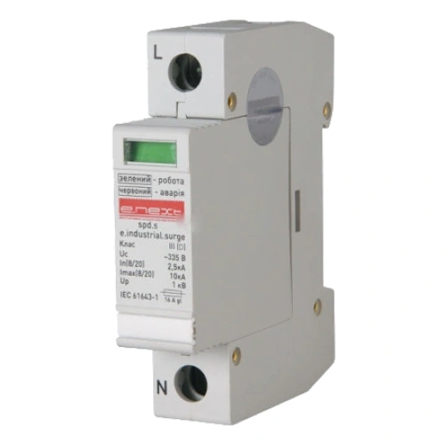 Enext e.industrial.surge.spd.s.npe N/PE Розрядник перенапруги клас D