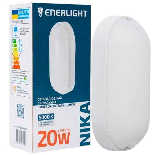 ENERLIGHT NIKA Світильник світлодіодний 20Вт 5000К IP65