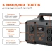 Kraft KPS-1200PX(PGH1000P-S) 1200Вт Портативне джерело живлення - 1